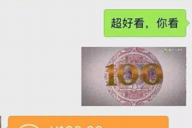 召陵商账追讨清欠服务